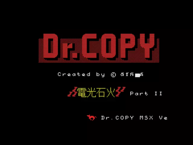 Image n° 1 - titles : Dr.Copy